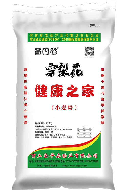 雪梨花 小麥粉