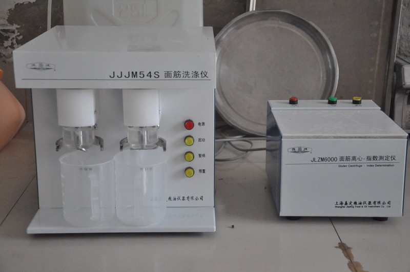 環(huán)境展示